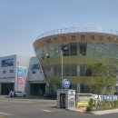 서인천현대모터스(주) 이미지