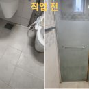 STX-KAN 2단지아파트 이미지