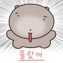 동명세차장 이미지