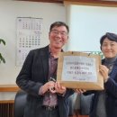 고양시자원봉사센터 덕양분소 이미지