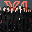 이엑스원 이미지