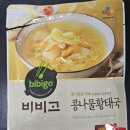 황도물산