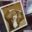 평화당 이미지