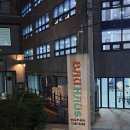 바우하우스 | 전북 부안/변산면 펜션<바우하우스> 변산반도 채석강 근처 저렴하고 깨끗한 펜션 추천!