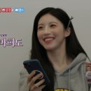 마니또 - 부여군 중앙로5번길 11 | 마니또
