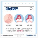 최마취통증의학과의원 이미지