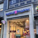 배스킨라빈스 당산역점