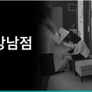 유앤아이의원 이미지