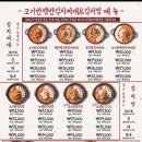 고기반햄반김치찌개 이미지