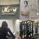 짐케이(GYM K) | 대구 죽전동 헬스장 유케이짐 물리치료 기반 체계적인 케어 후기