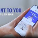 글로벌엠 이미지