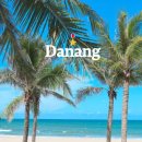 다낭 이미지
