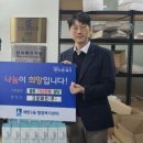 ㈜크로엔 이미지