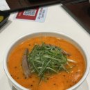 토프레소 공도점 이미지