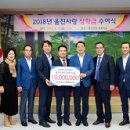 죽변수산 드림저널