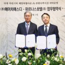 주식회사 시티호텔 네이버블로그