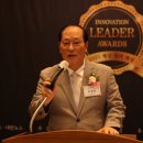 (사)한국장애인연맹강원DPI강릉지회 | 대한민국 1% 리더들 ‘2025 혁신리더 대상’ 성료