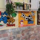 국시촌 - 서구 심곡로 51 | 국시촌