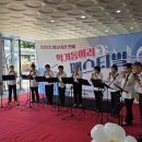 시나브로 오카리나 이미지