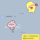 피아루뜨빈음악학원