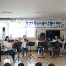 마장지역아동센터 이미지