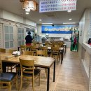 해운대아구찜 이미지