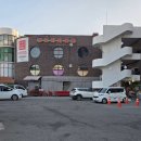 태양의집 이미지