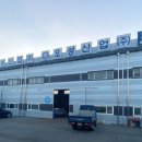 오성산업㈜ 이미지