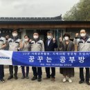 두산전자 이미지