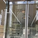 토브아이웨어 | 하남안경 추천 🤓 | 하남시안경 토브아이웨어에서 안경 맞춘 후기