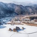 겨울 여행으로 꼭 가볼만한 충북 설경명소 이미지