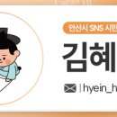 둔배미공원 화장실 이미지