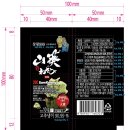 (주)대력 이미지
