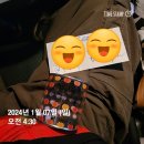 부동산은노른자공인중개사사무소 | #계속하는 힘 2.(feat. 강남역 노른자 공인중개사 사무소 👍 대표 ✈️ CEO ☎️ Kwan Ryul Park🎫)