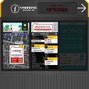 이대가공인중개사사무소 이미지