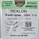 DN메디칼 이미지