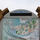 새만금관광안내소 네이버블로그