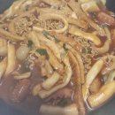 화목한우리집(탄방점)