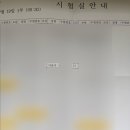 해맑은약국 | 공부하고 수영하는 7월 일상