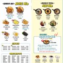 청년다방신흥역점 이미지