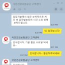 알뜰사 네이버블로그