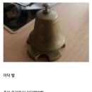 카페리우 이미지