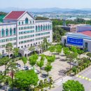 건양대학교 충남일보