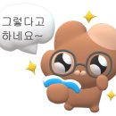 이학순베이커리광명역 이미지