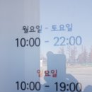 매드에스프레소로스터리