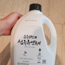크린 앤화이트 네이버블로그