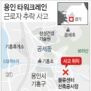 빈센트타워 이미지