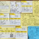 평택항관광안내소 이미지