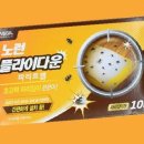 대길산업 이미지