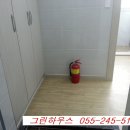 완월동245 이미지